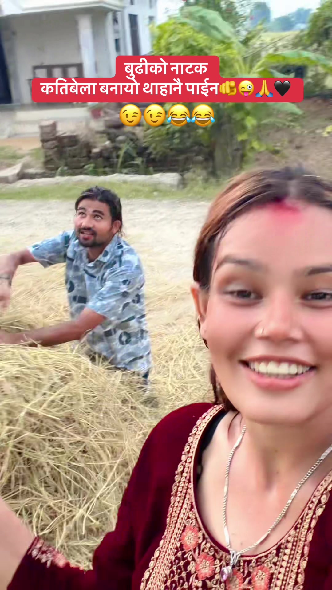 @🇳🇵RAVI KHADKA🇶🇦🕉️🧿