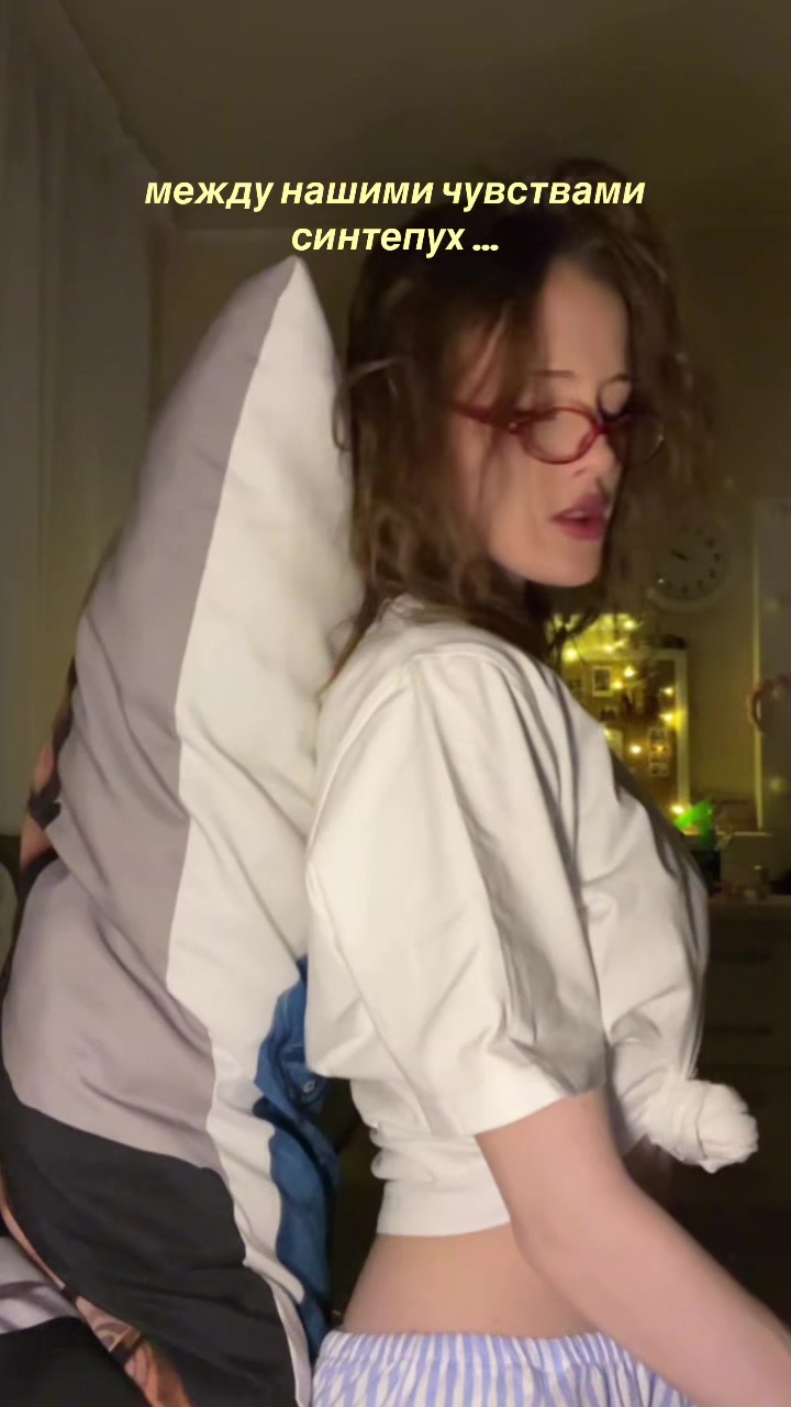 @ТГК: ШЕВАТЦА