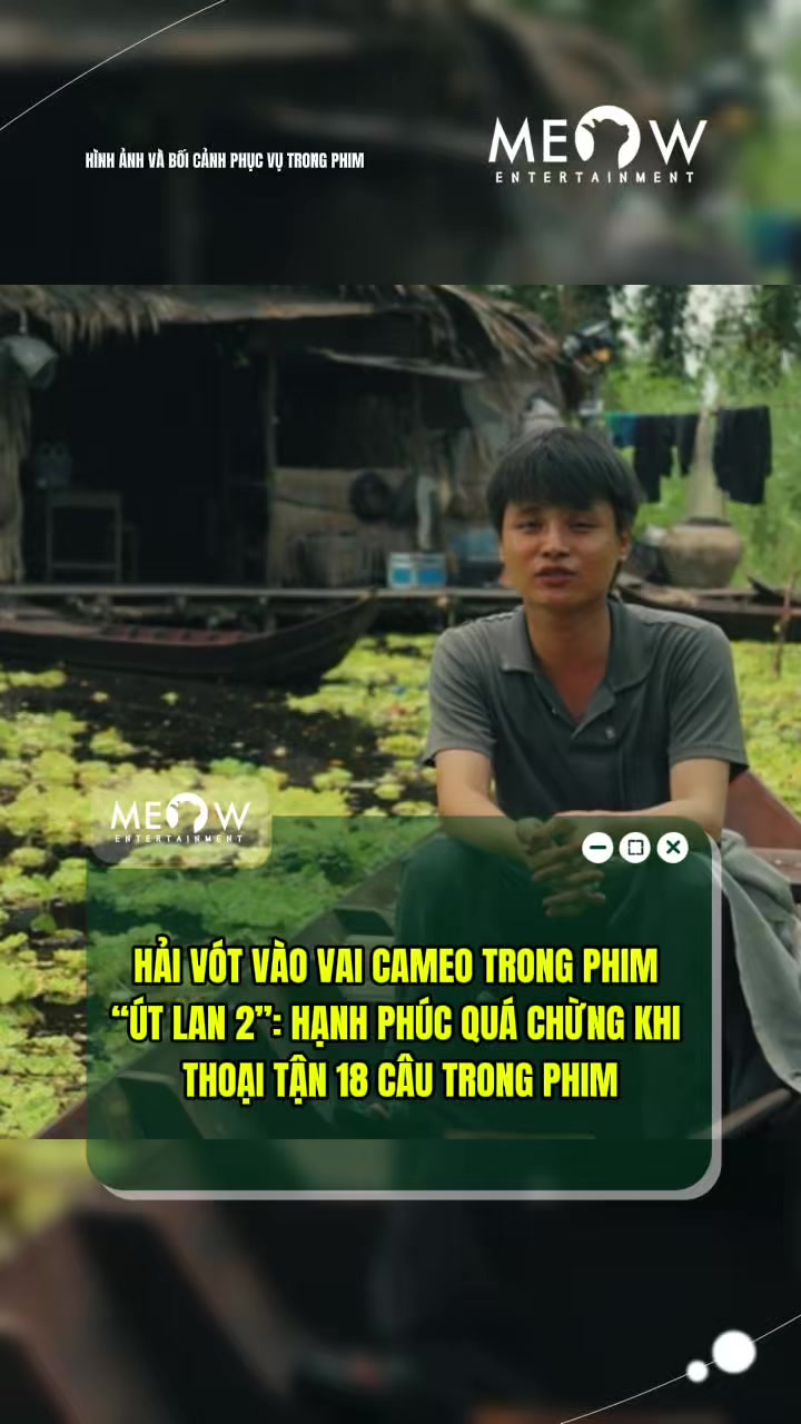 @MEOW ENTERTAINMENT