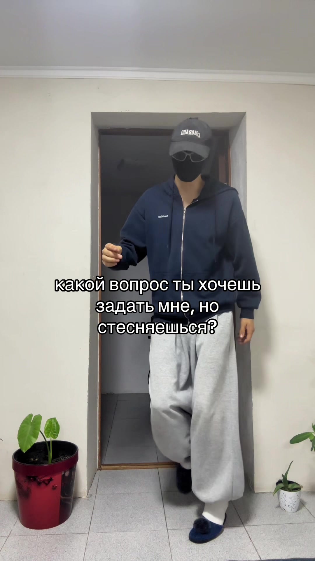 @IMMI