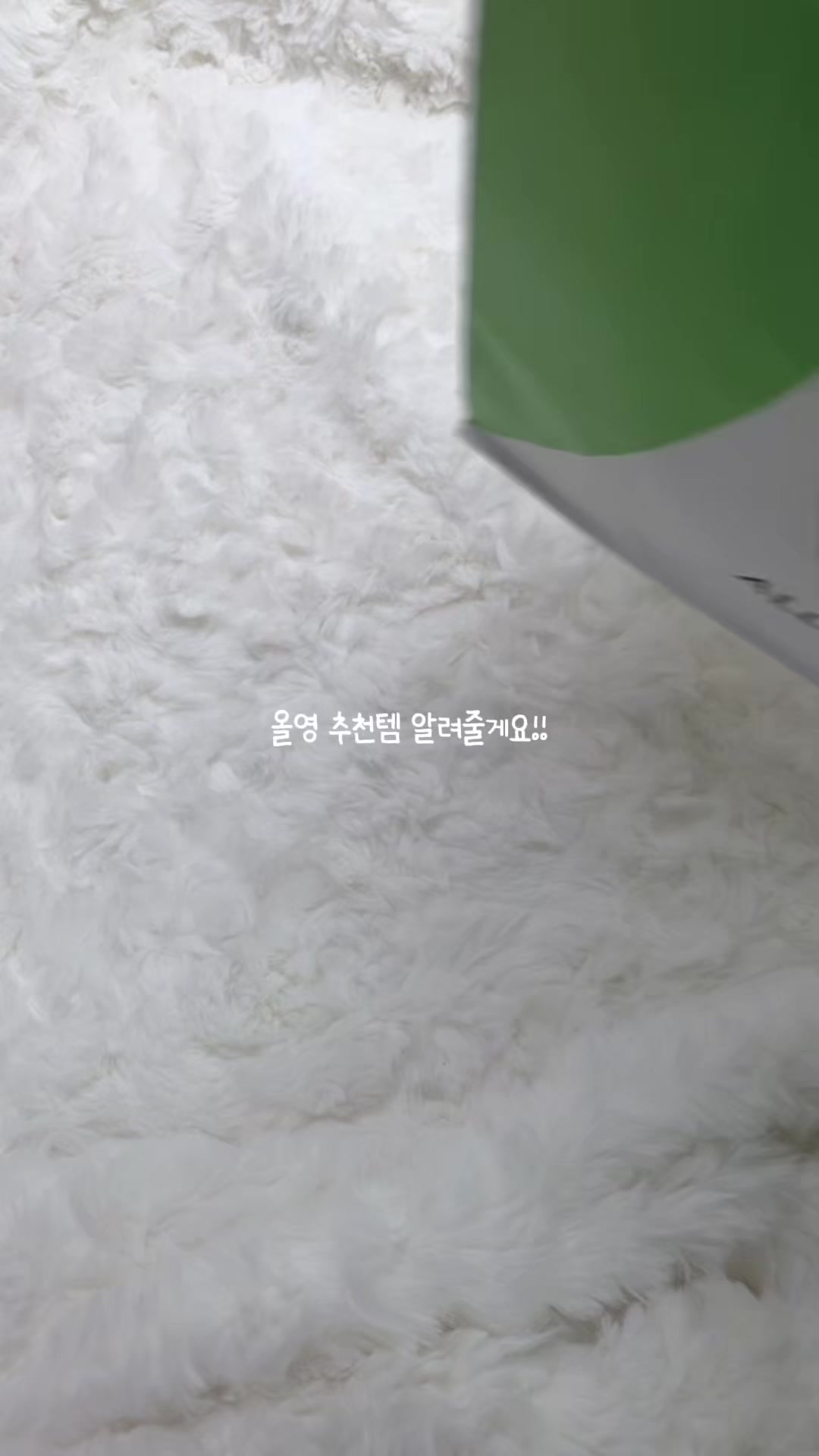 @장조림