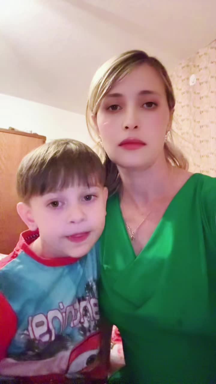 @Настя Миша
