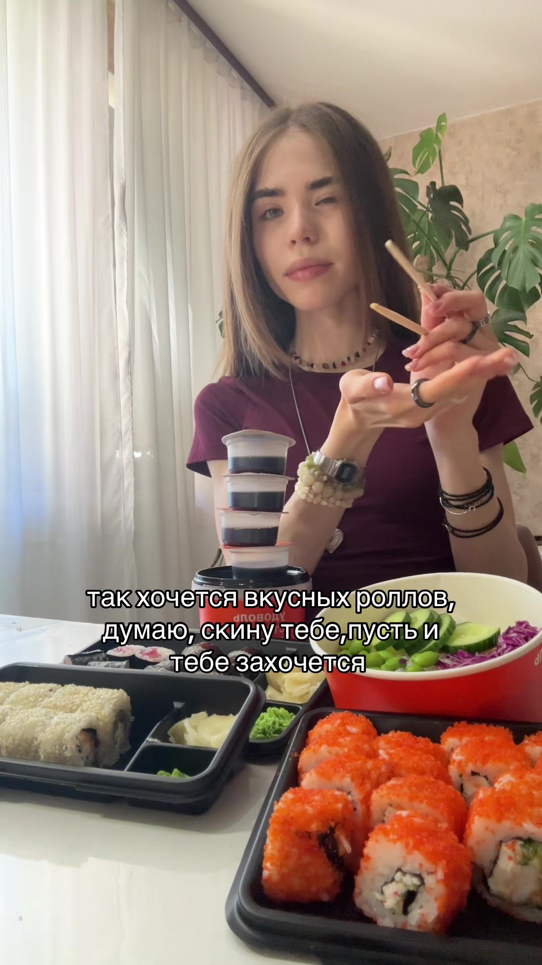@lolа