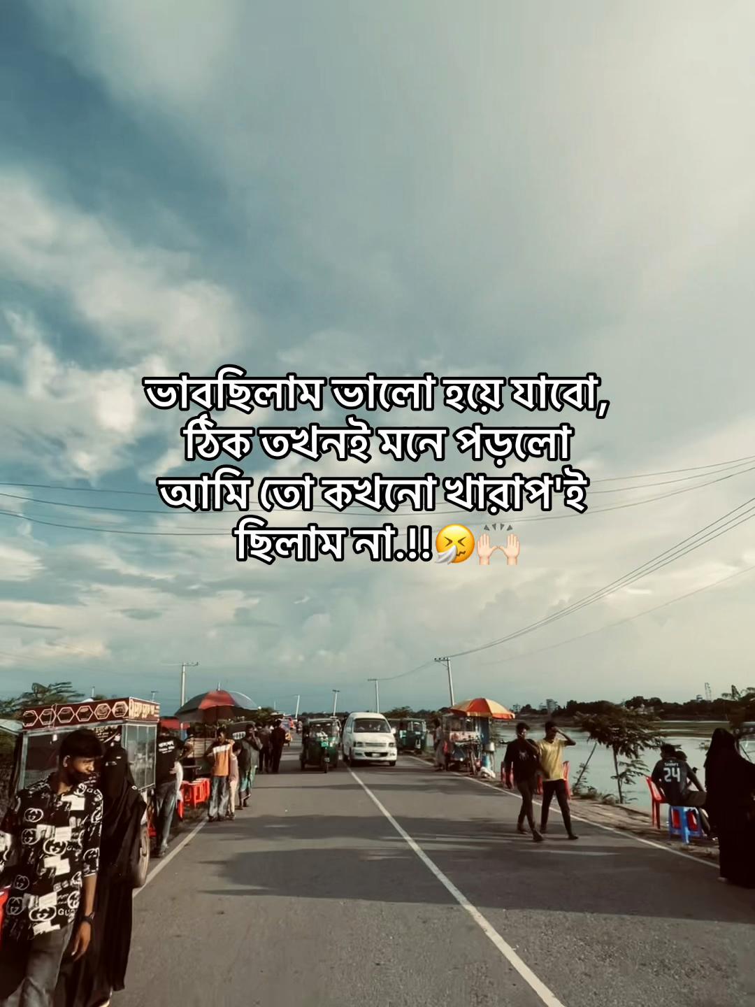 @Z&iota; нᴀᴅ ⚡