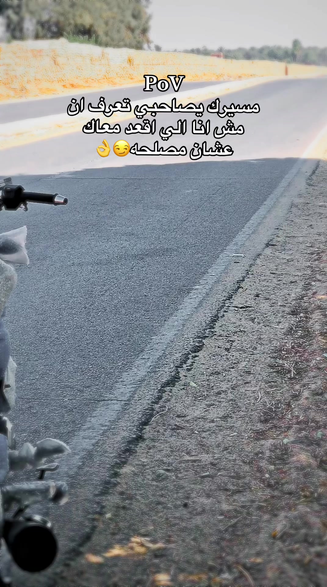 @﮼عبدالله ﮼البلوي 🔥