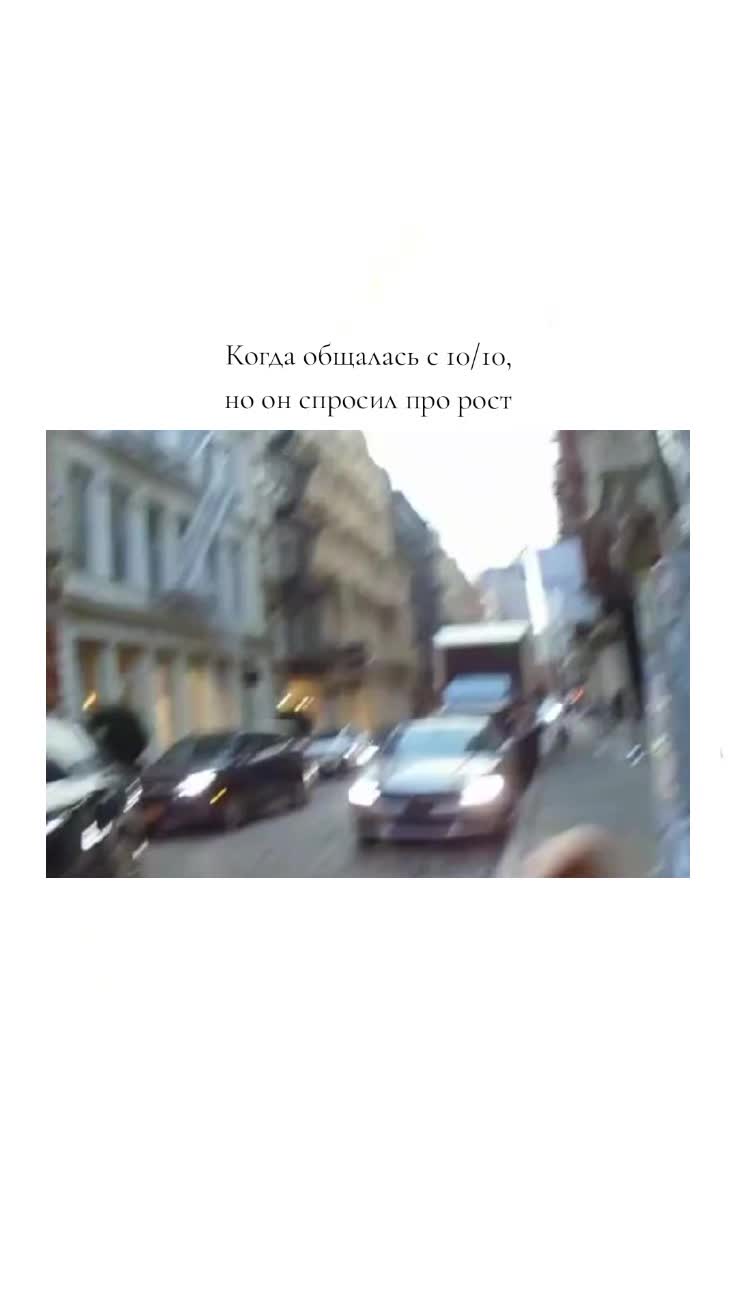 @даша
