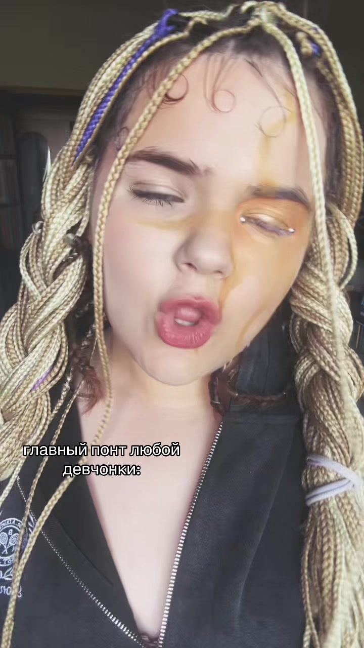@твой таролог 🫶