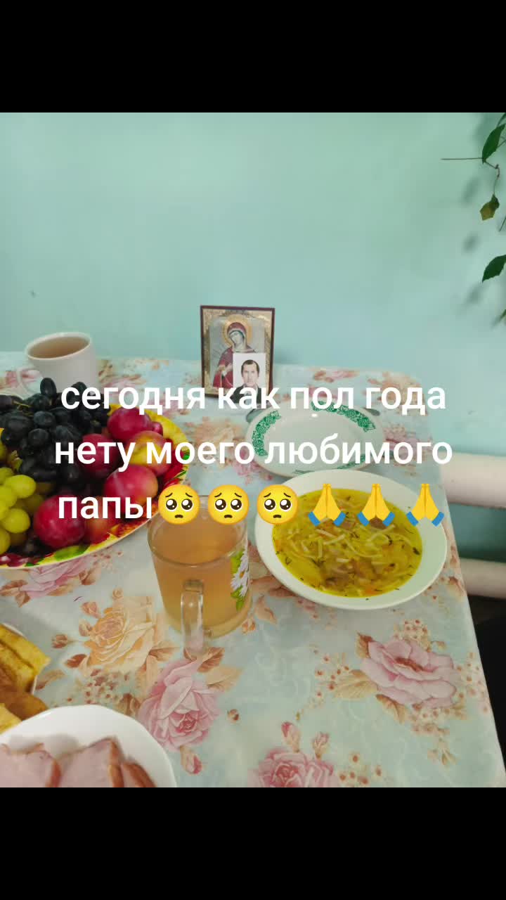 @Евгения