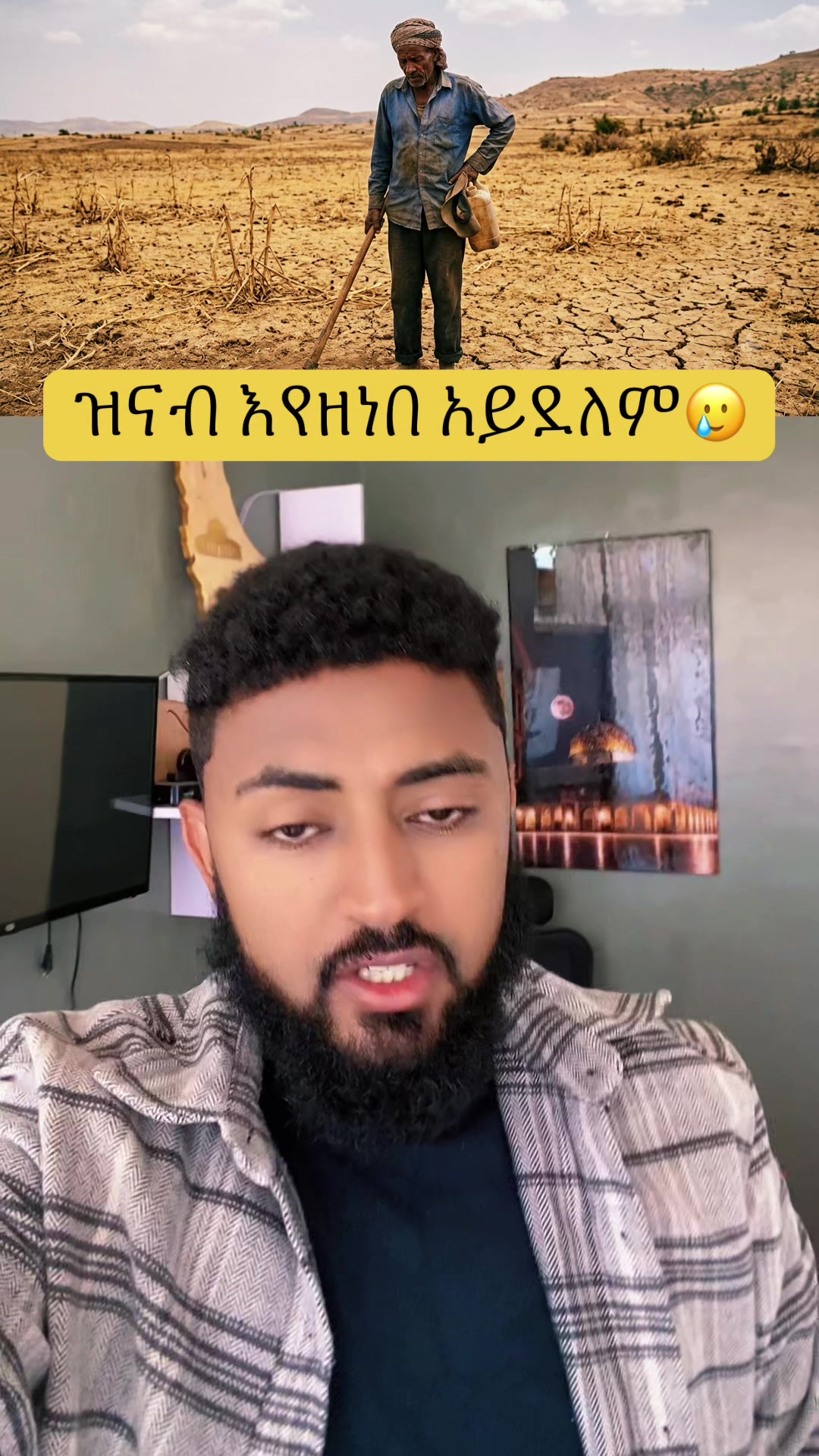 @Ämîr๐.๐