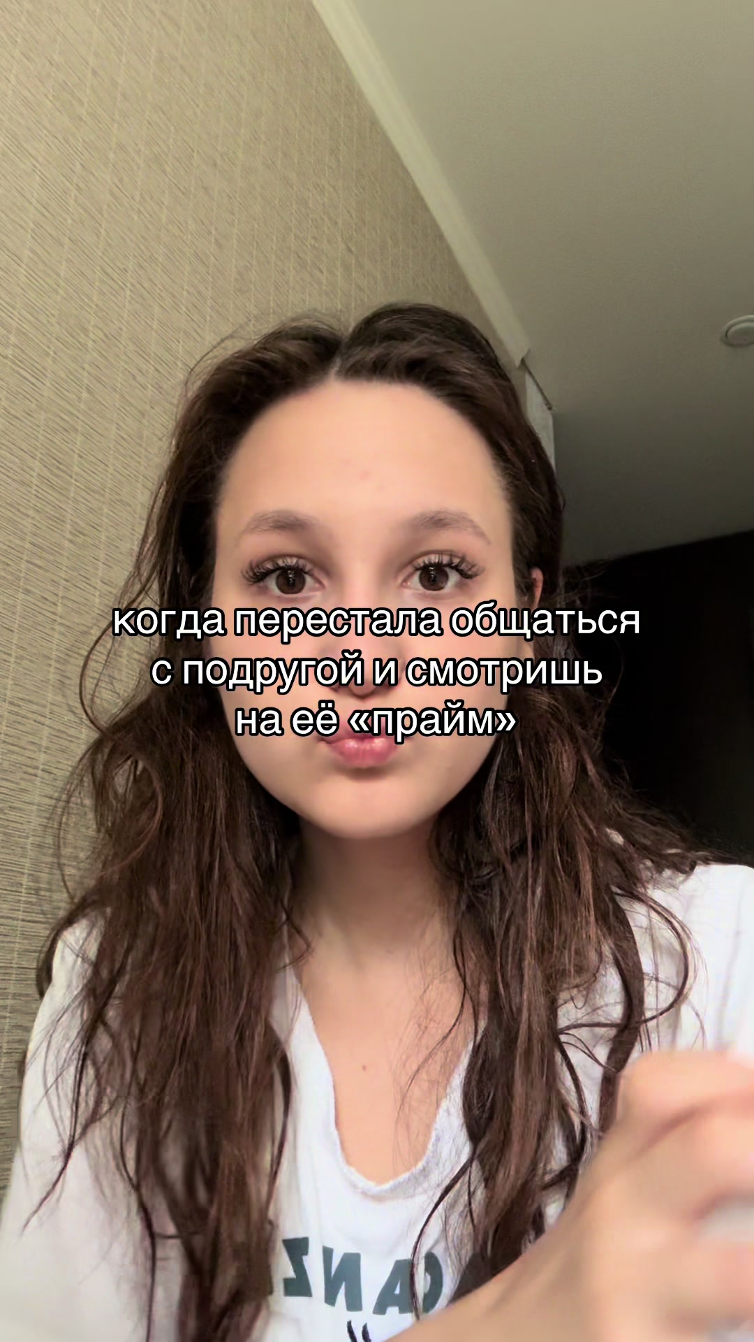 @ТГК-BINERA