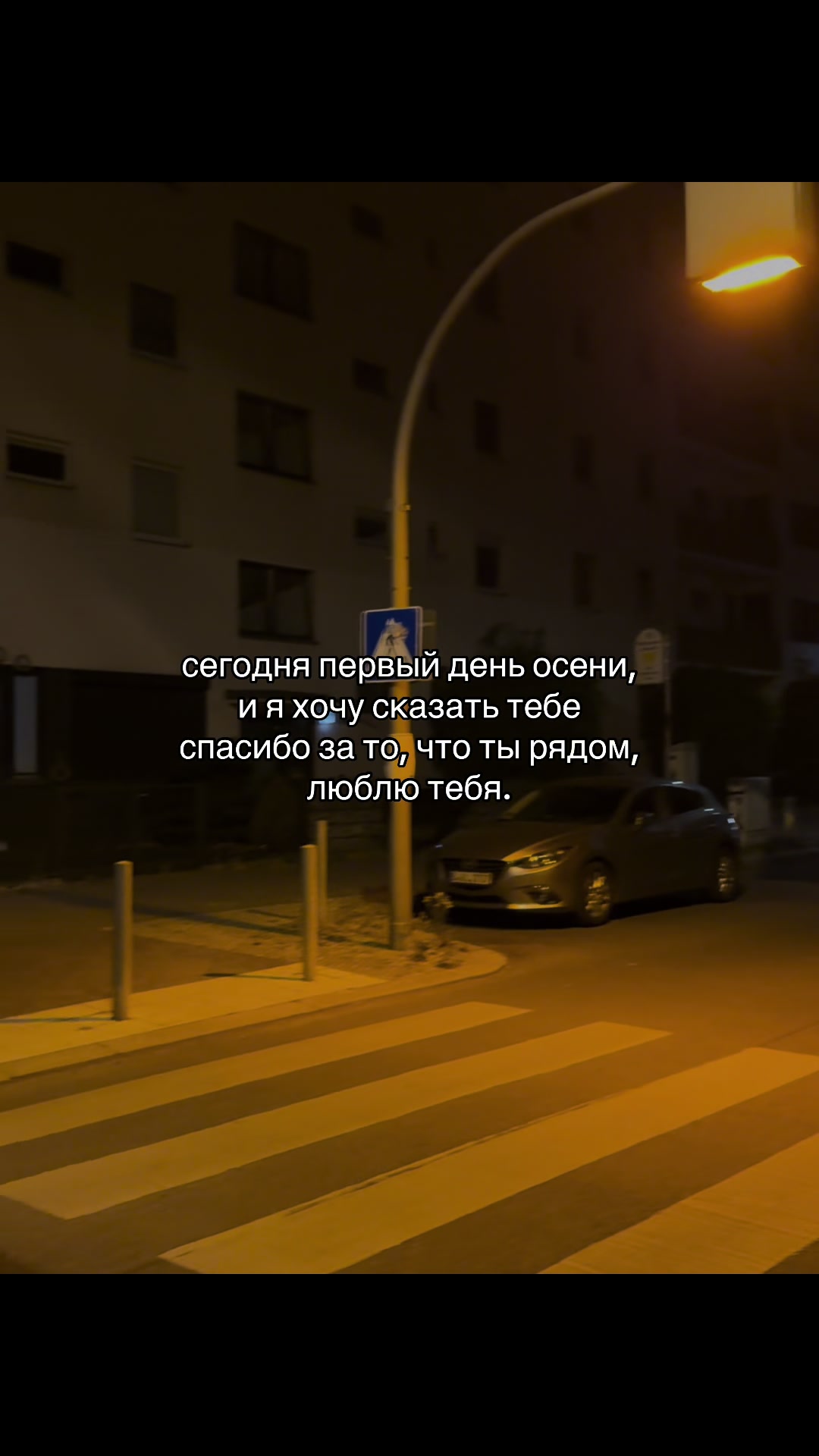 @мяу мяуууу