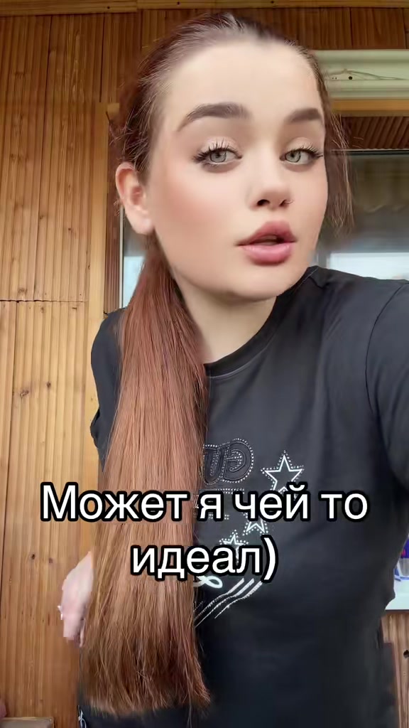 @Milkannna