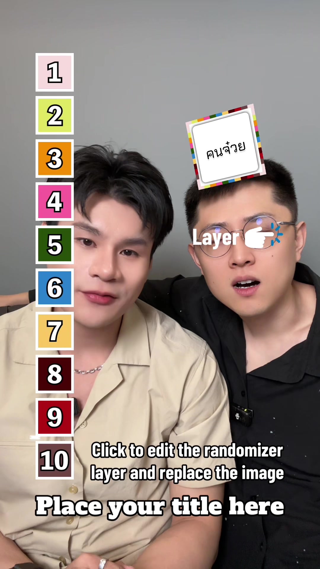 @Paul&Shawn สู้ๆครับ