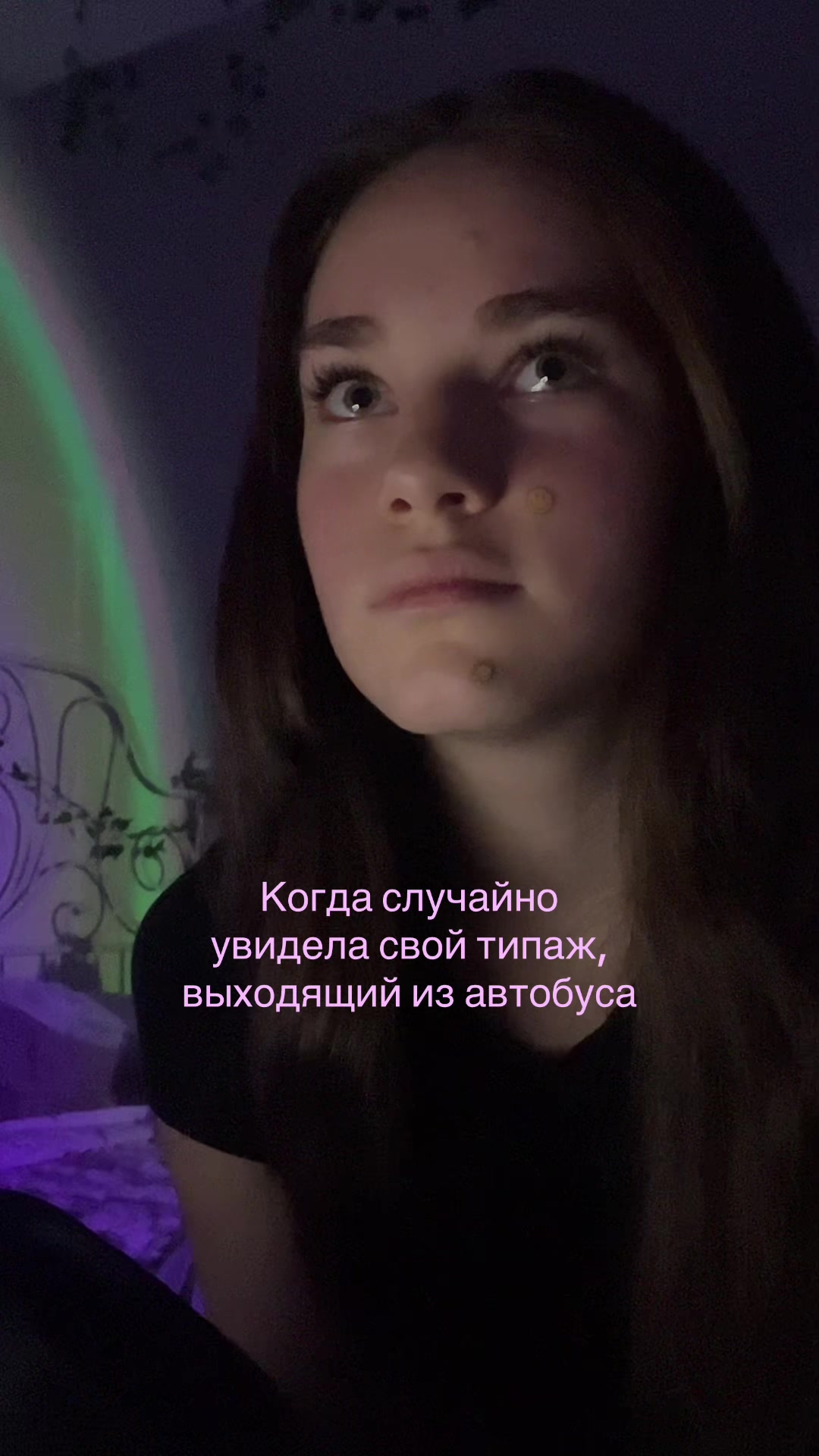 @Кирка