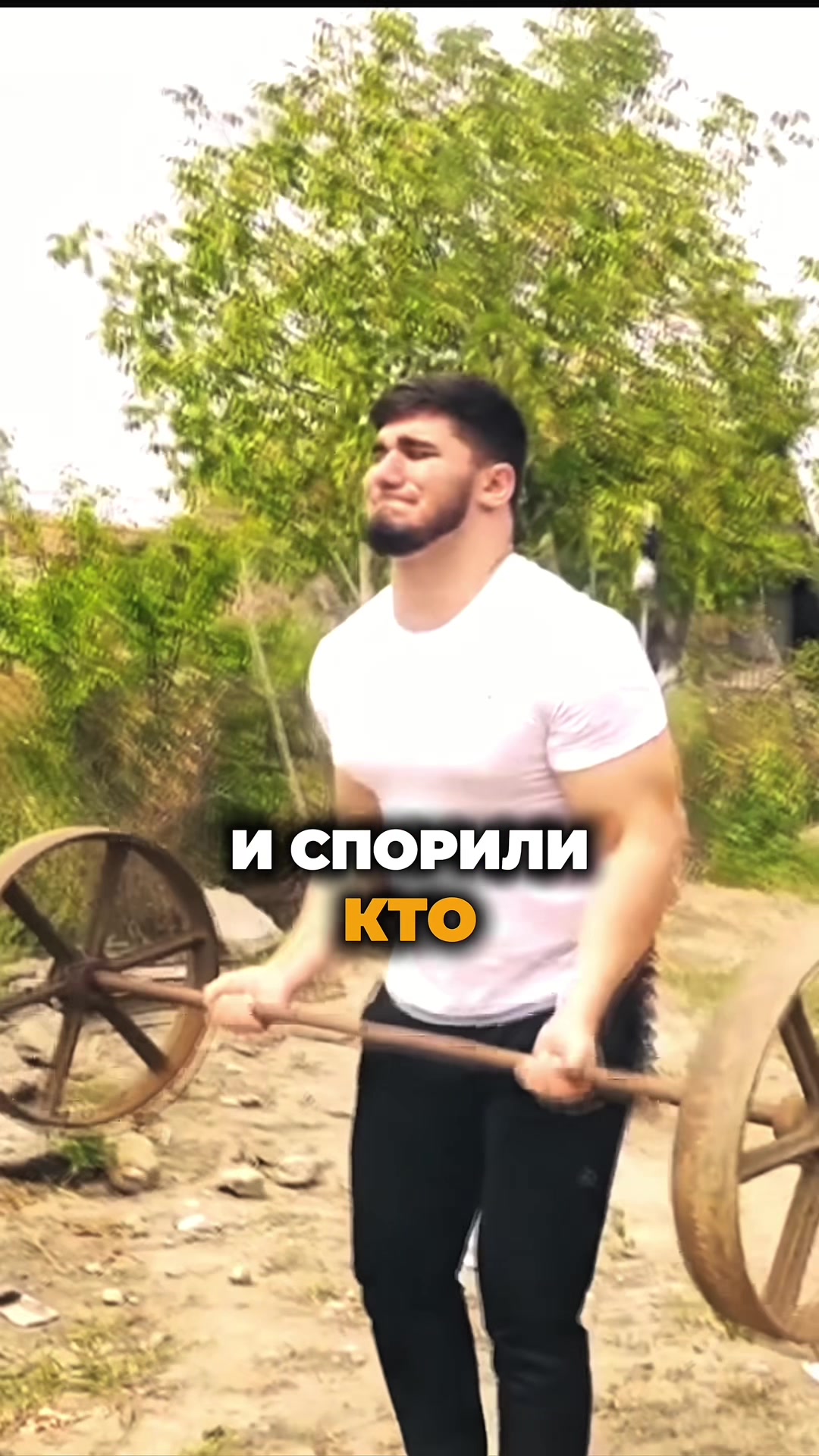 @Litvin&shorts