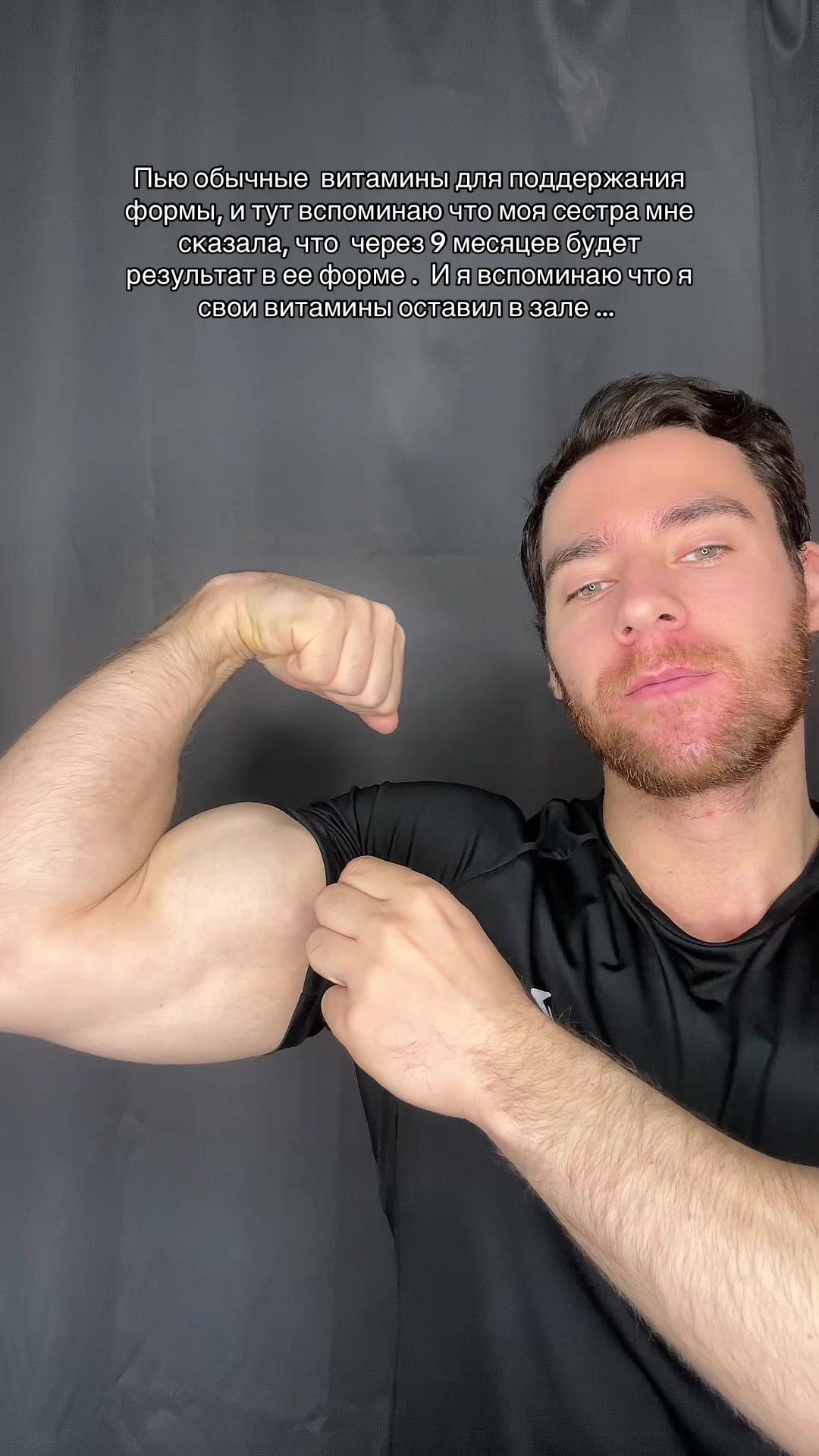 @Gladiator Kulakov