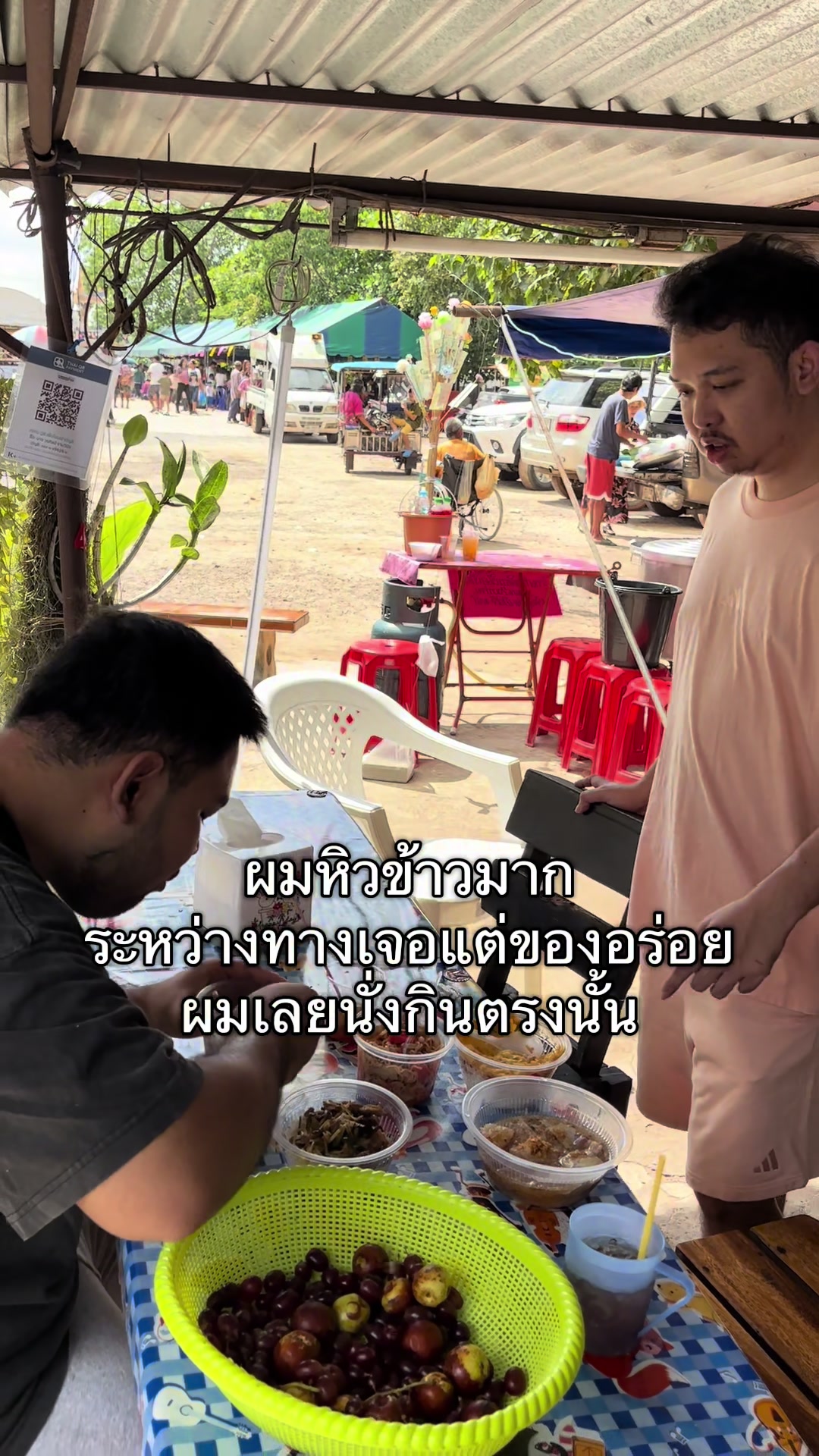 @BLUBABEE ( บลูบาบี )