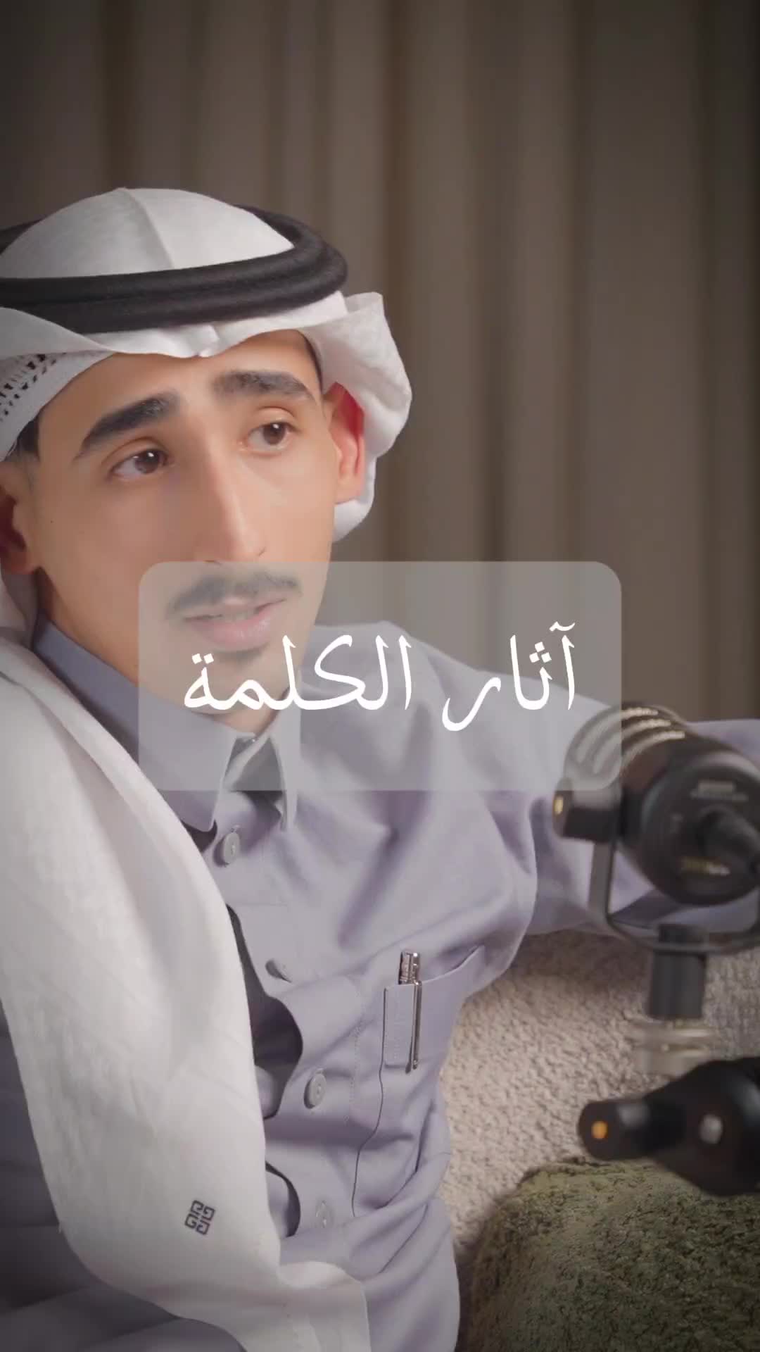@🎧 بودكاست 🎧