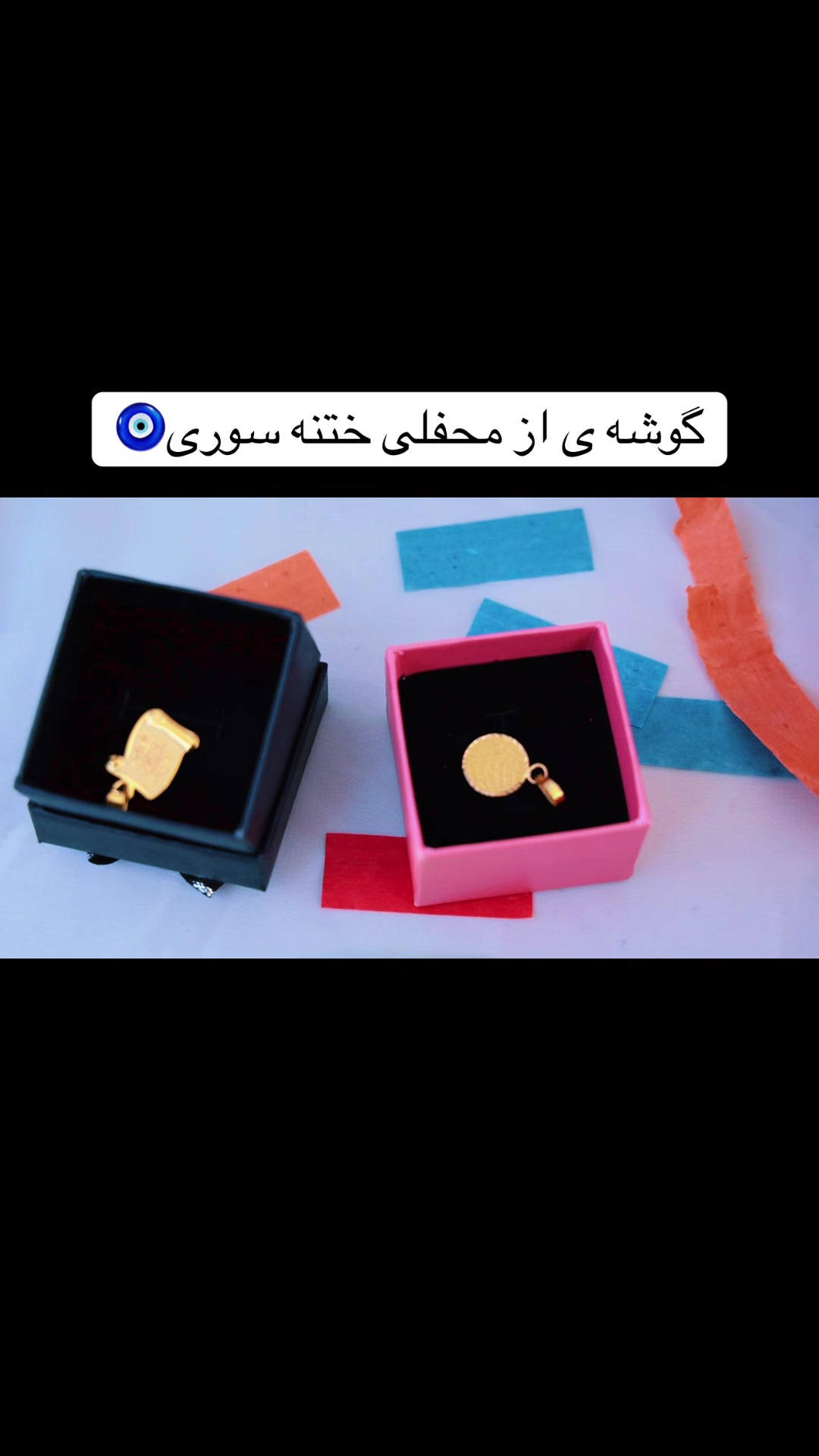 @LS🎤📸_ Shirzad📚✍