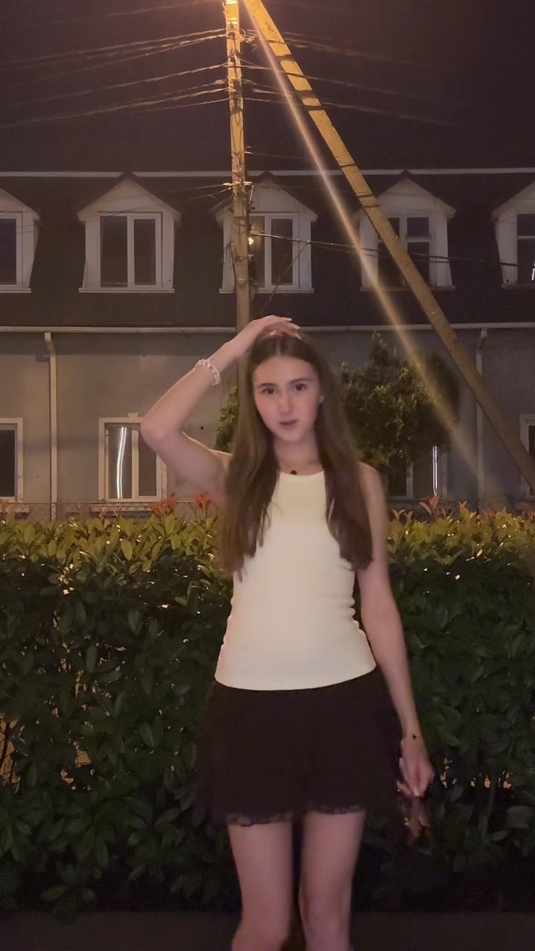 @мевик