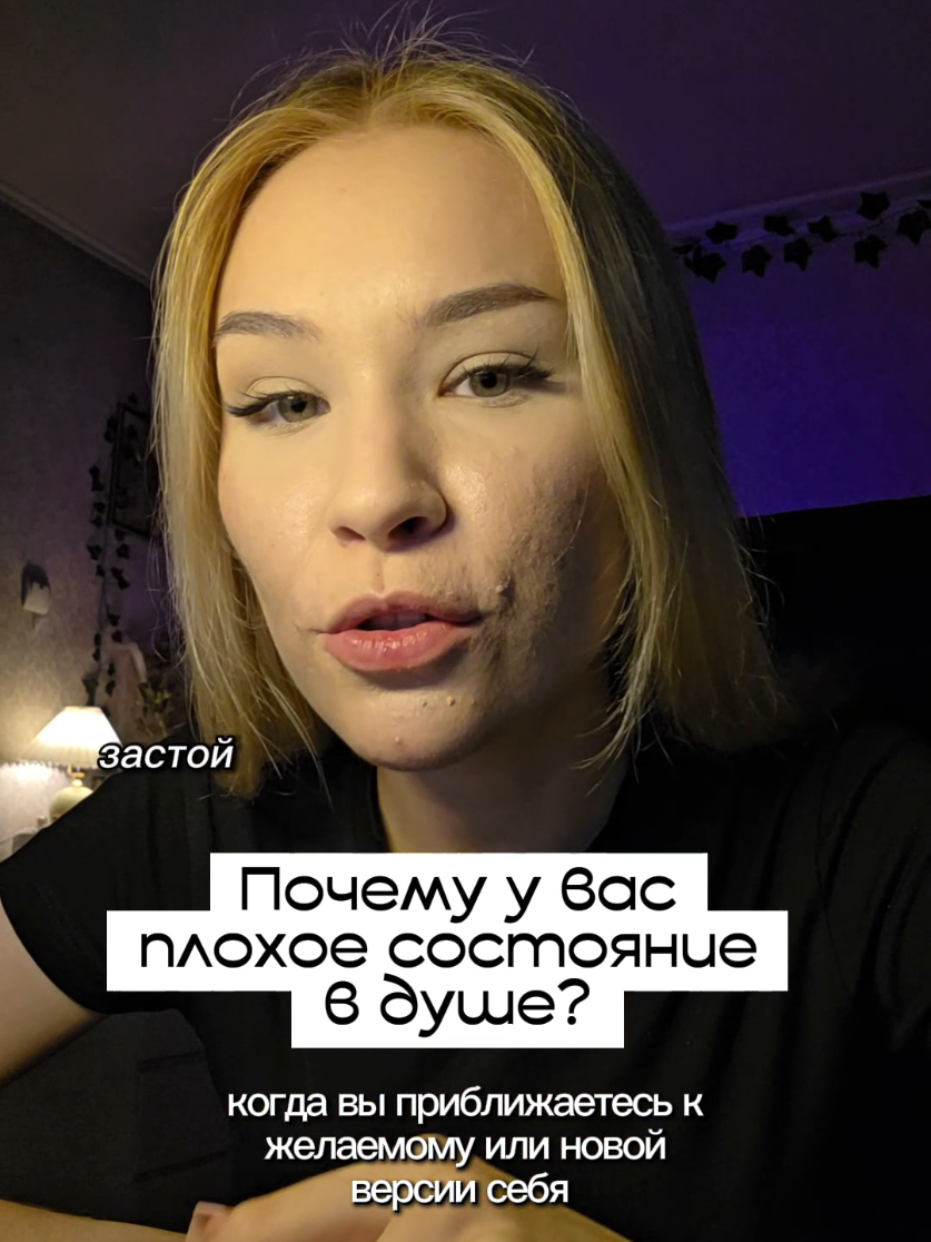 @aliceeback ~ магия жизни