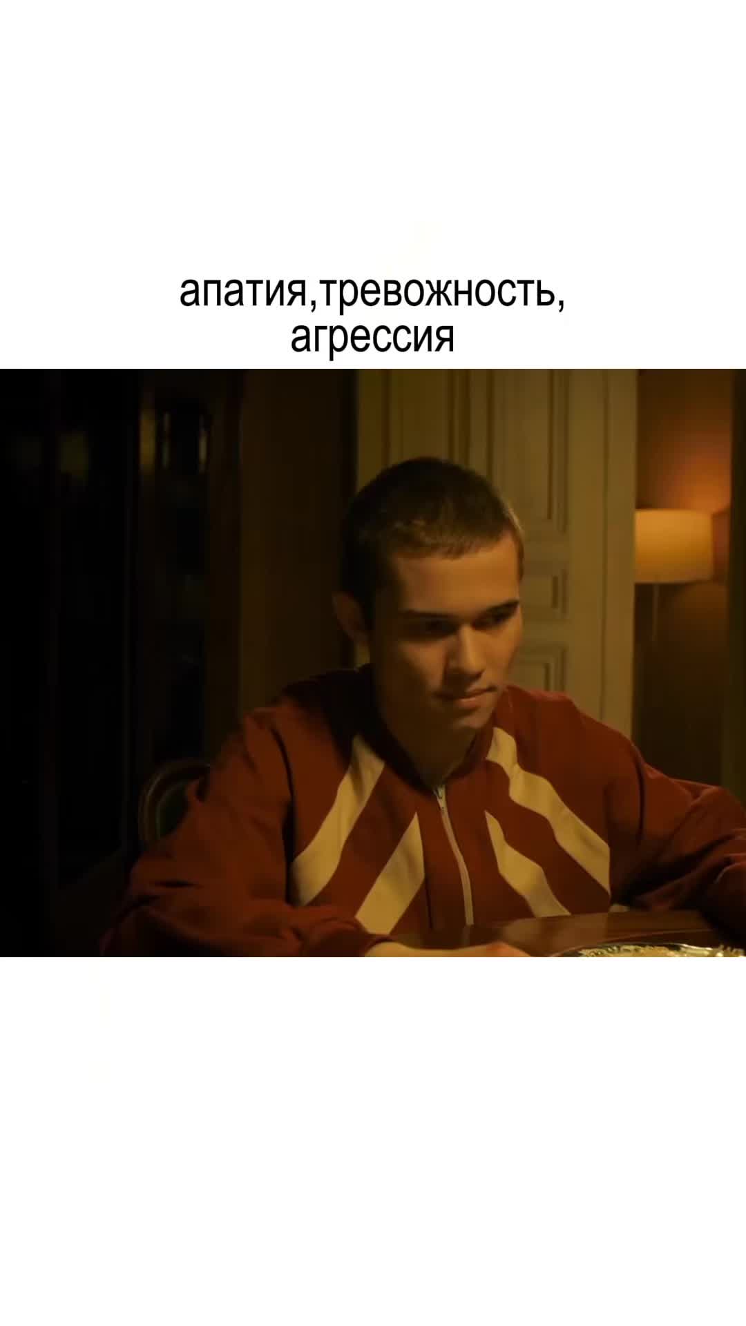 @нюта