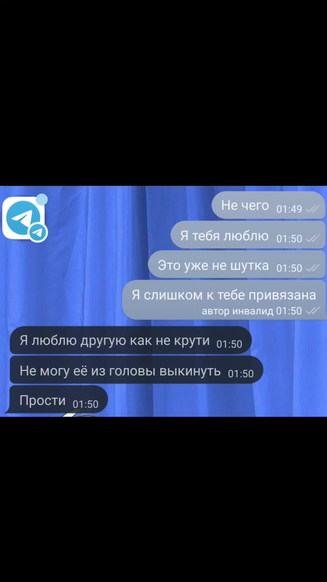 @ангелок🪽