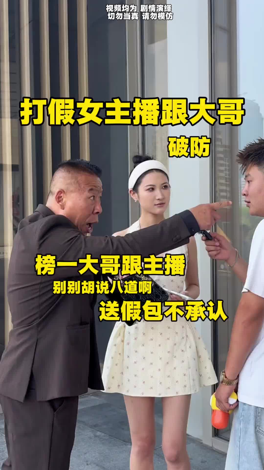 @森Zong