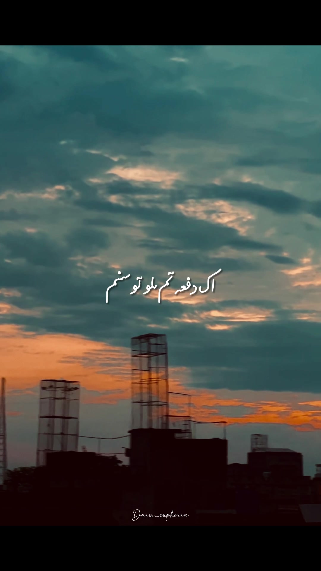 @daim_euphoria