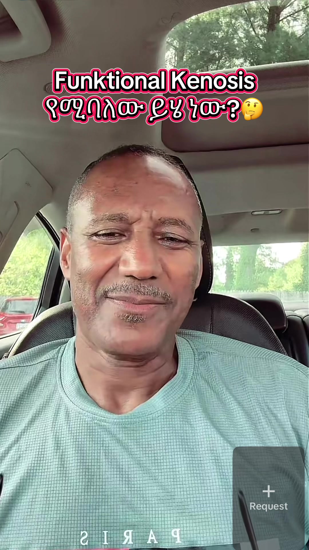 @☦︎ ኦርቶዶክሳዊ      ወጣት ☦︎