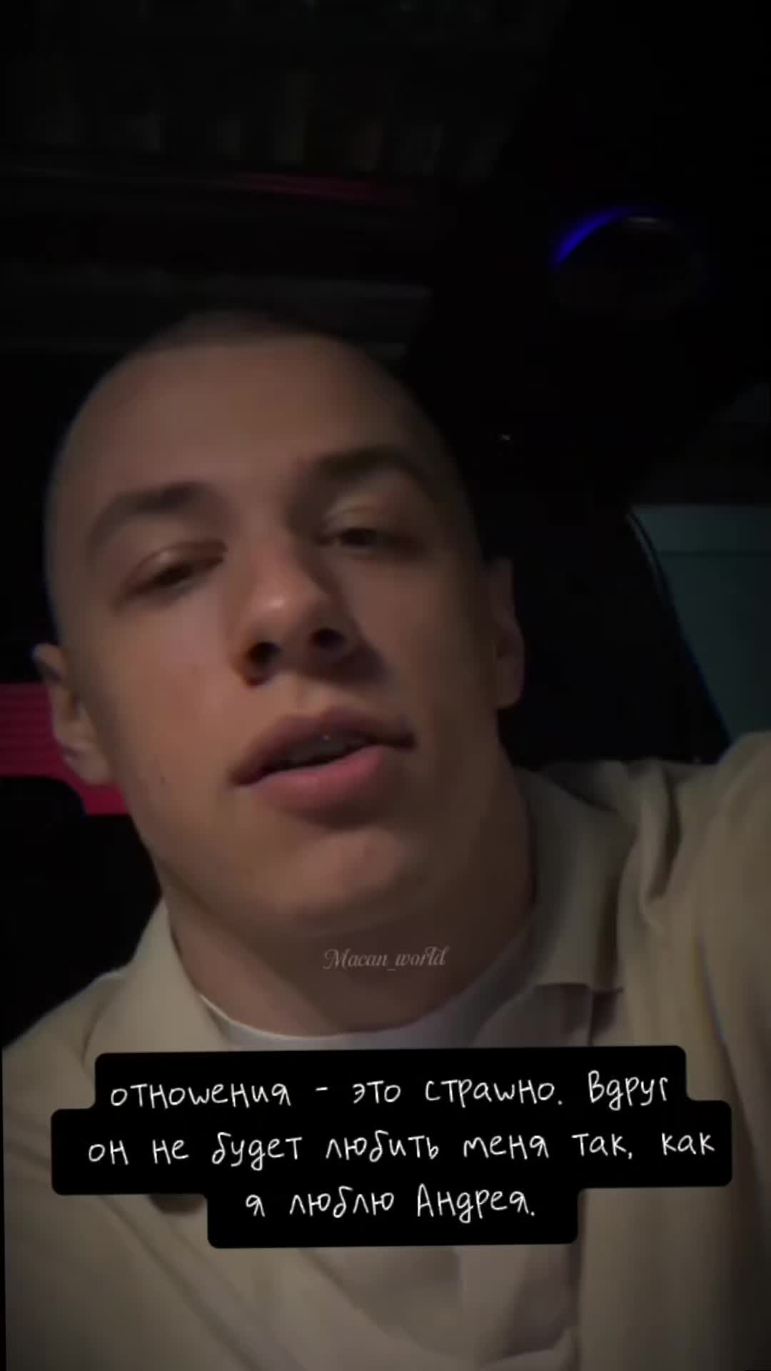 @𝓜𝓪𝓬𝓪𝓷𝓸𝓫𝓼𝓮𝓼𝓼𝓮𝓭 🩶