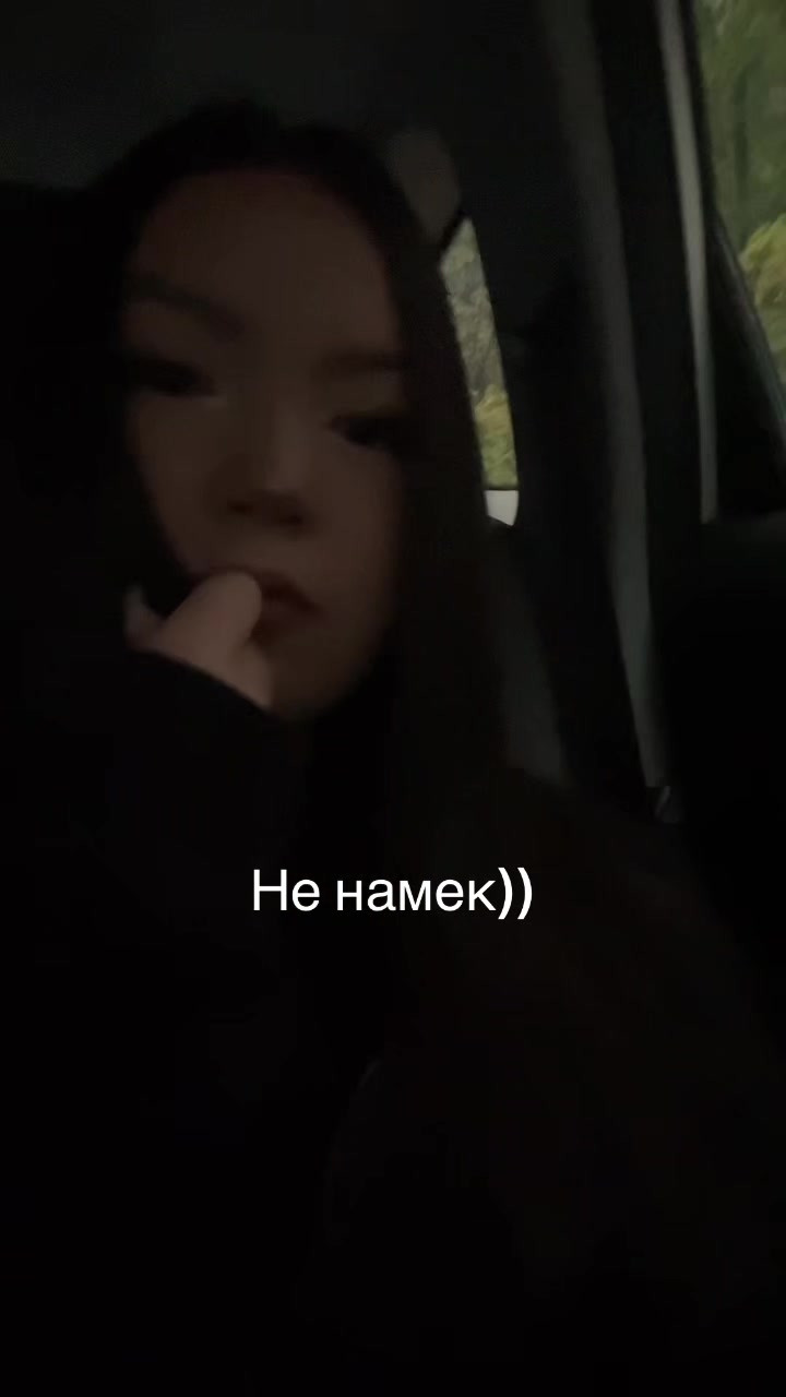 @s