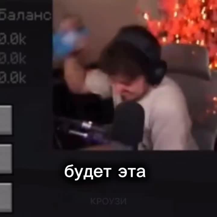 @~•дочь{🌶} эдика•~