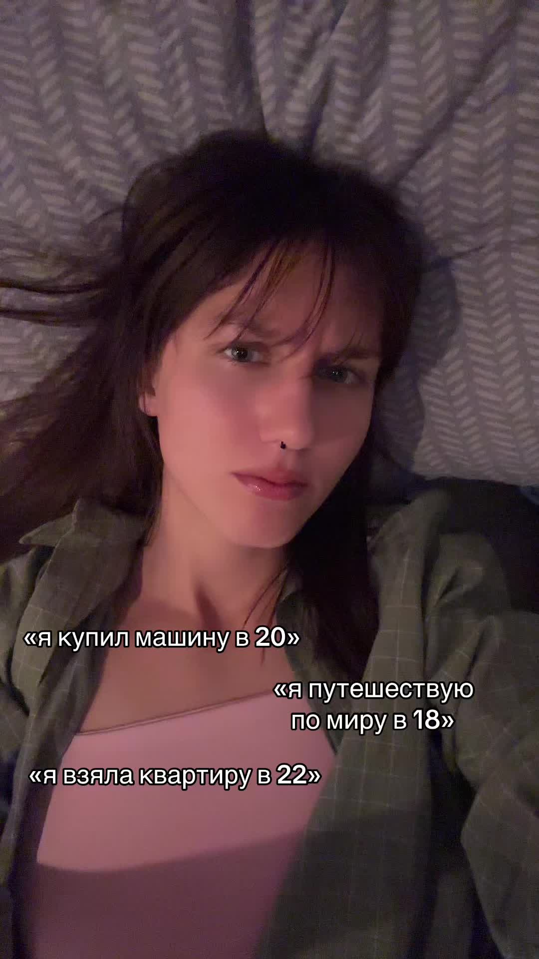 @мари ва