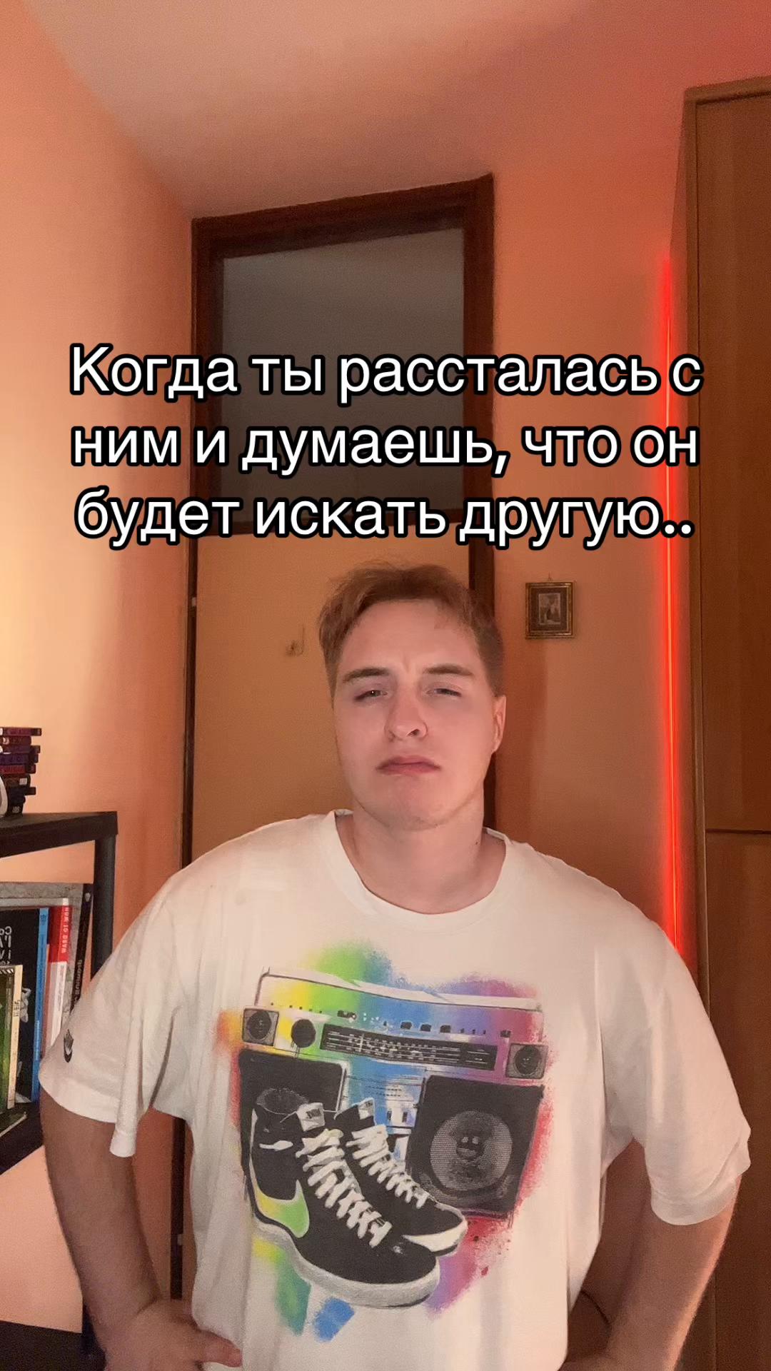 @Влад Вилоу