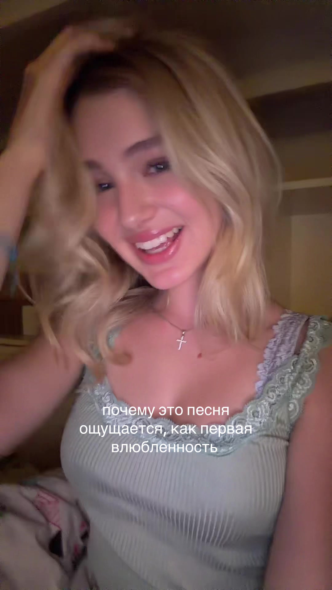 @yulyesss
