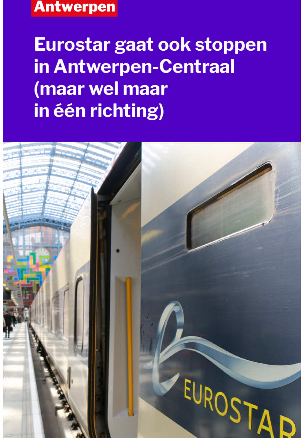 @Gazet van Antwerpen