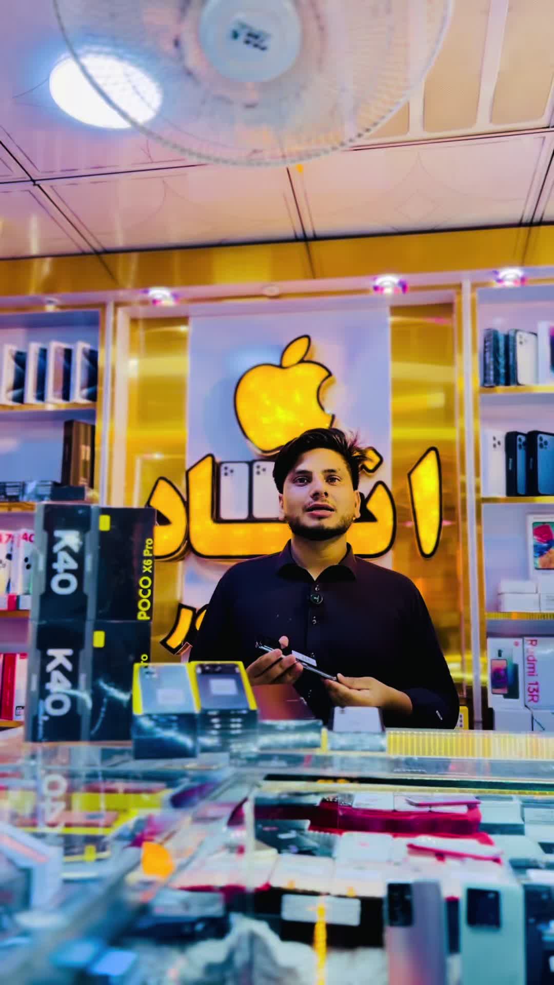 @𓆩 📱اتــحاد اپل استور📲 𓆪