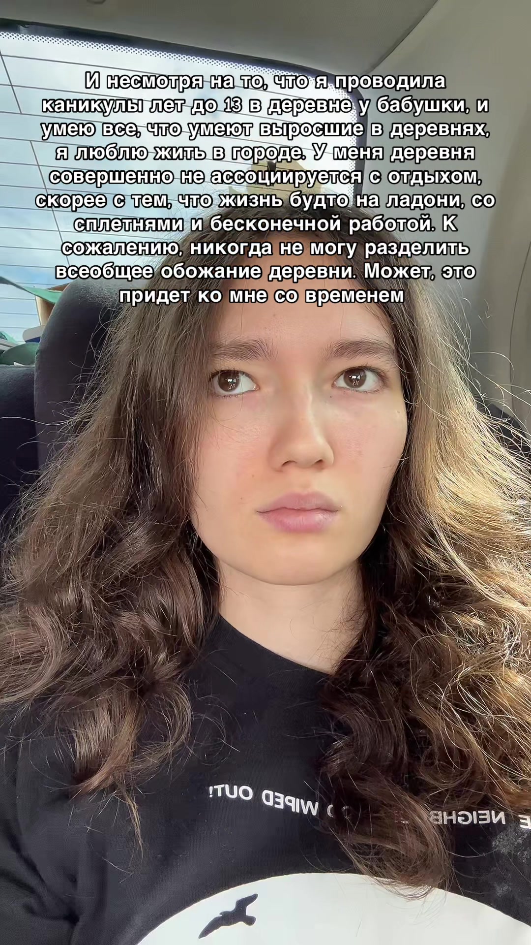 @Тгк: aygutime