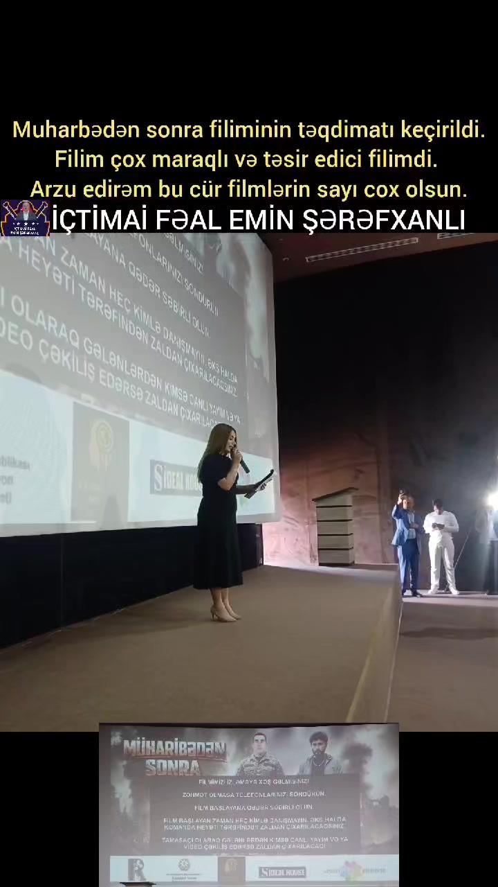 @Emin Şərəfxanlı