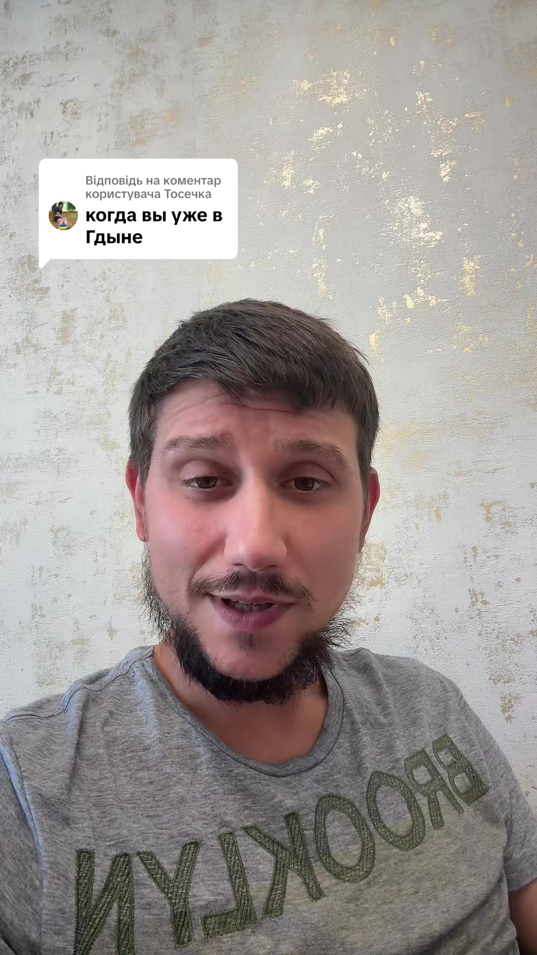 @Хочу Сала