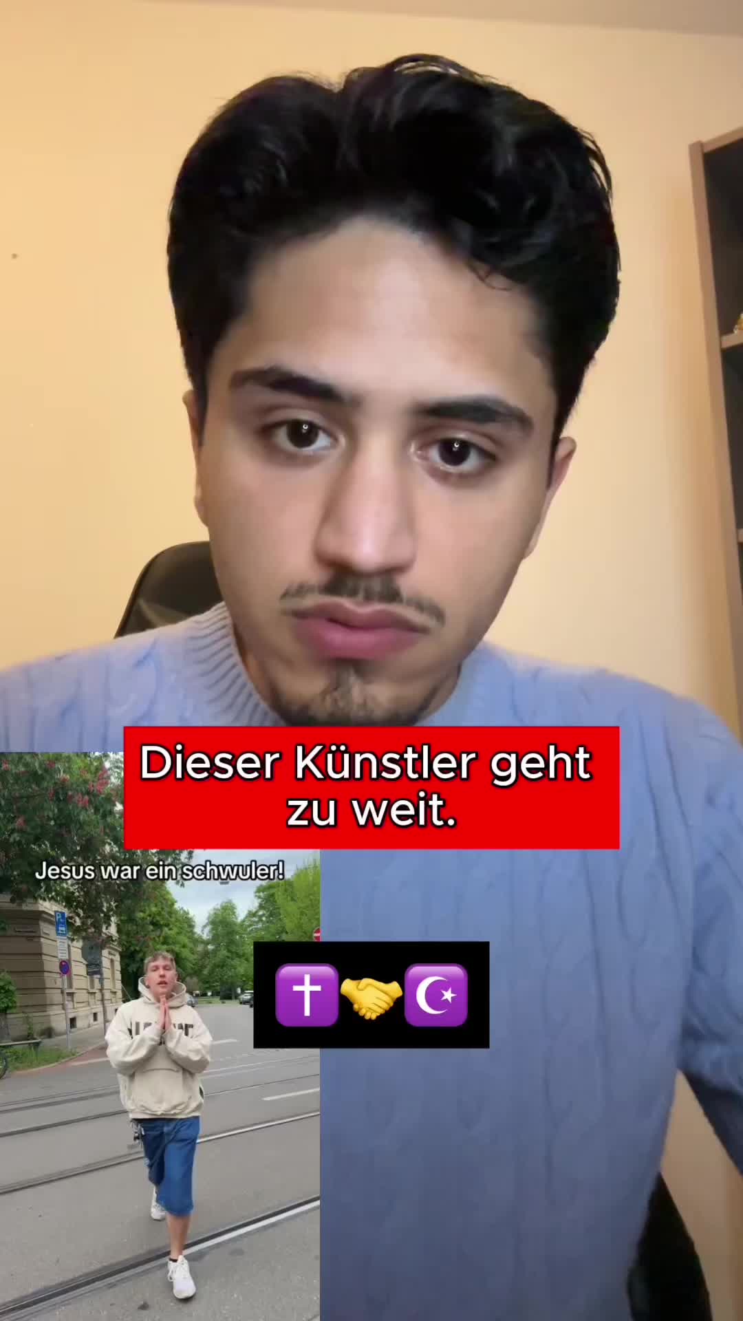 @Ermia