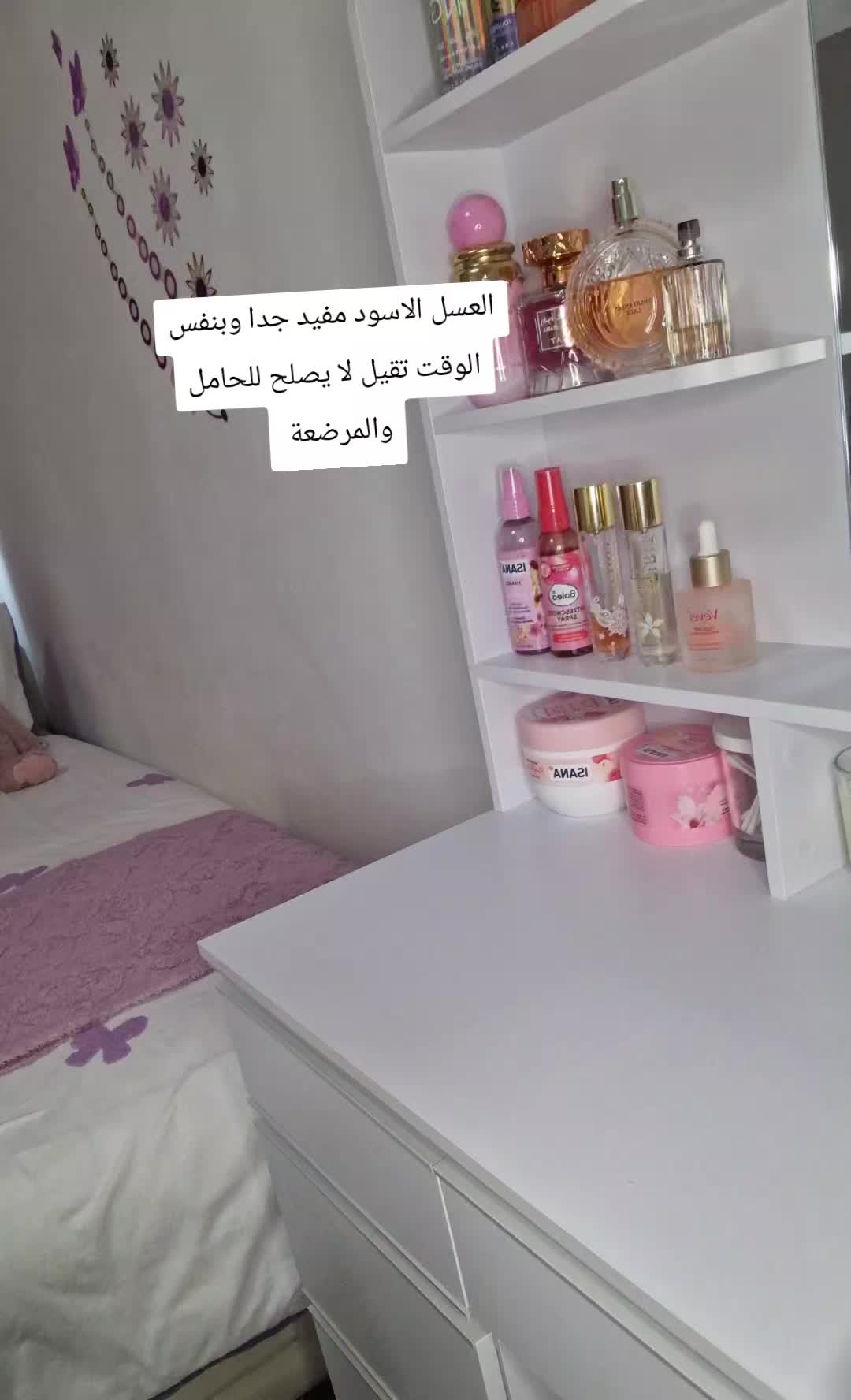 @مطبخي الصغير
