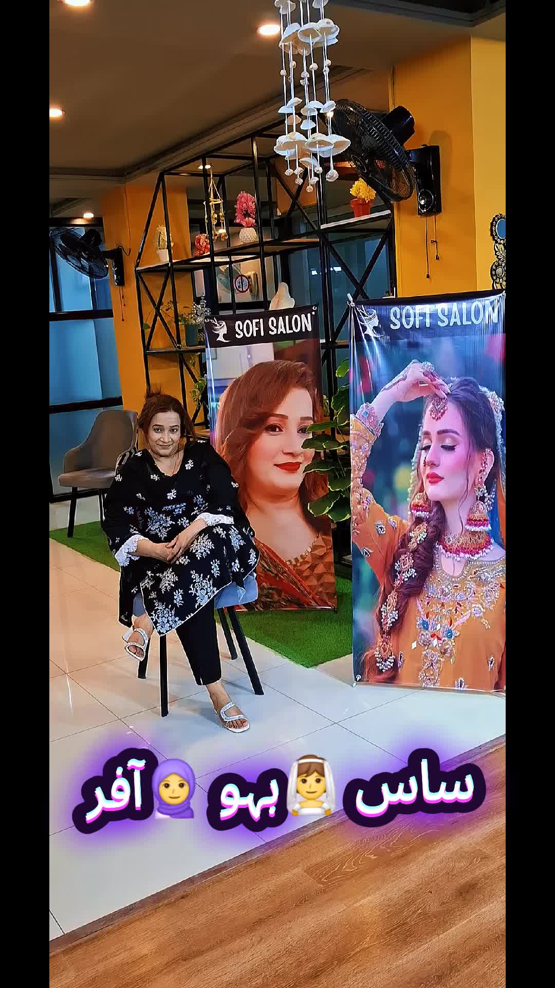 @SOFISALON.DHA