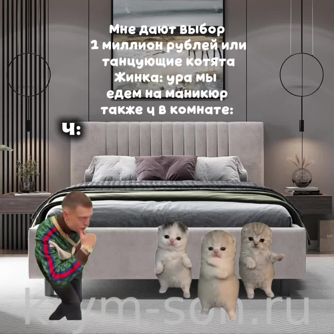 @flam
