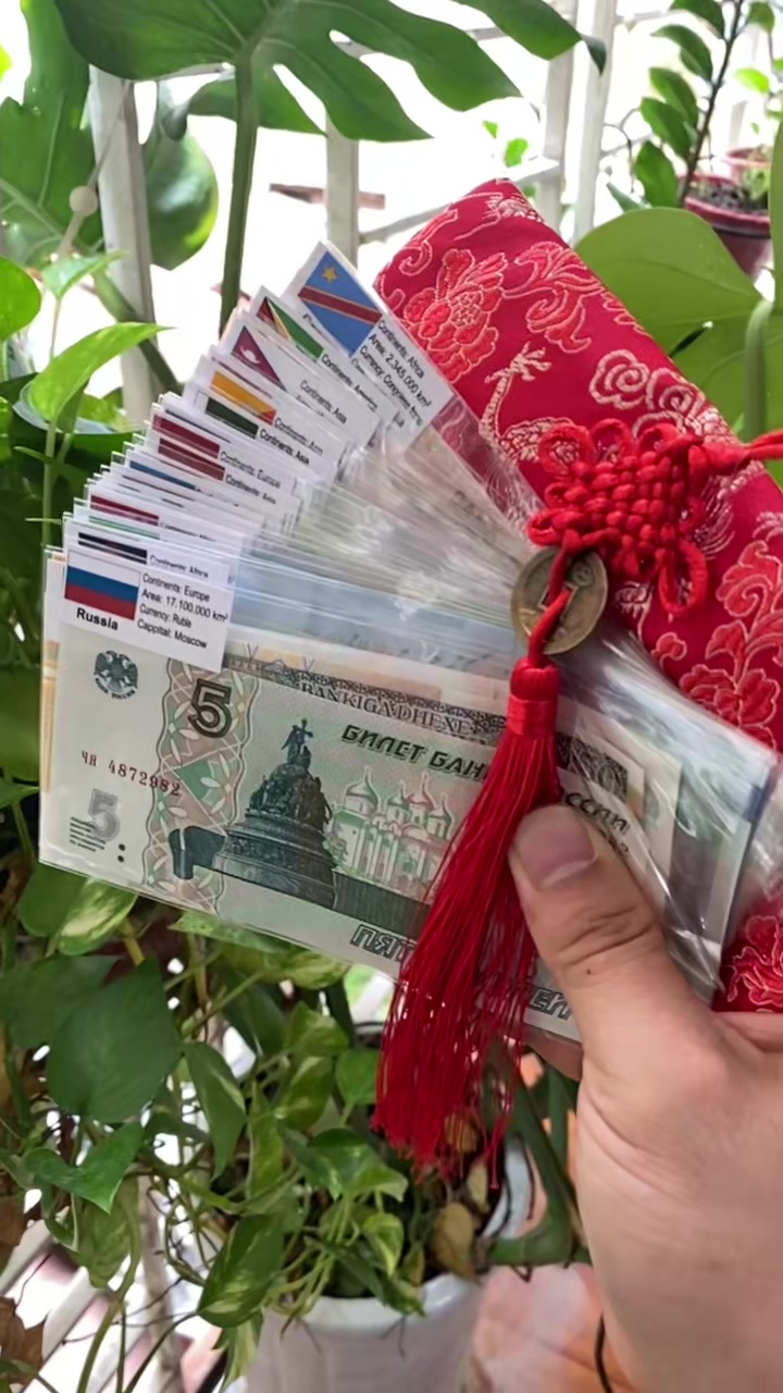@Shop Tiền Sưu Tập