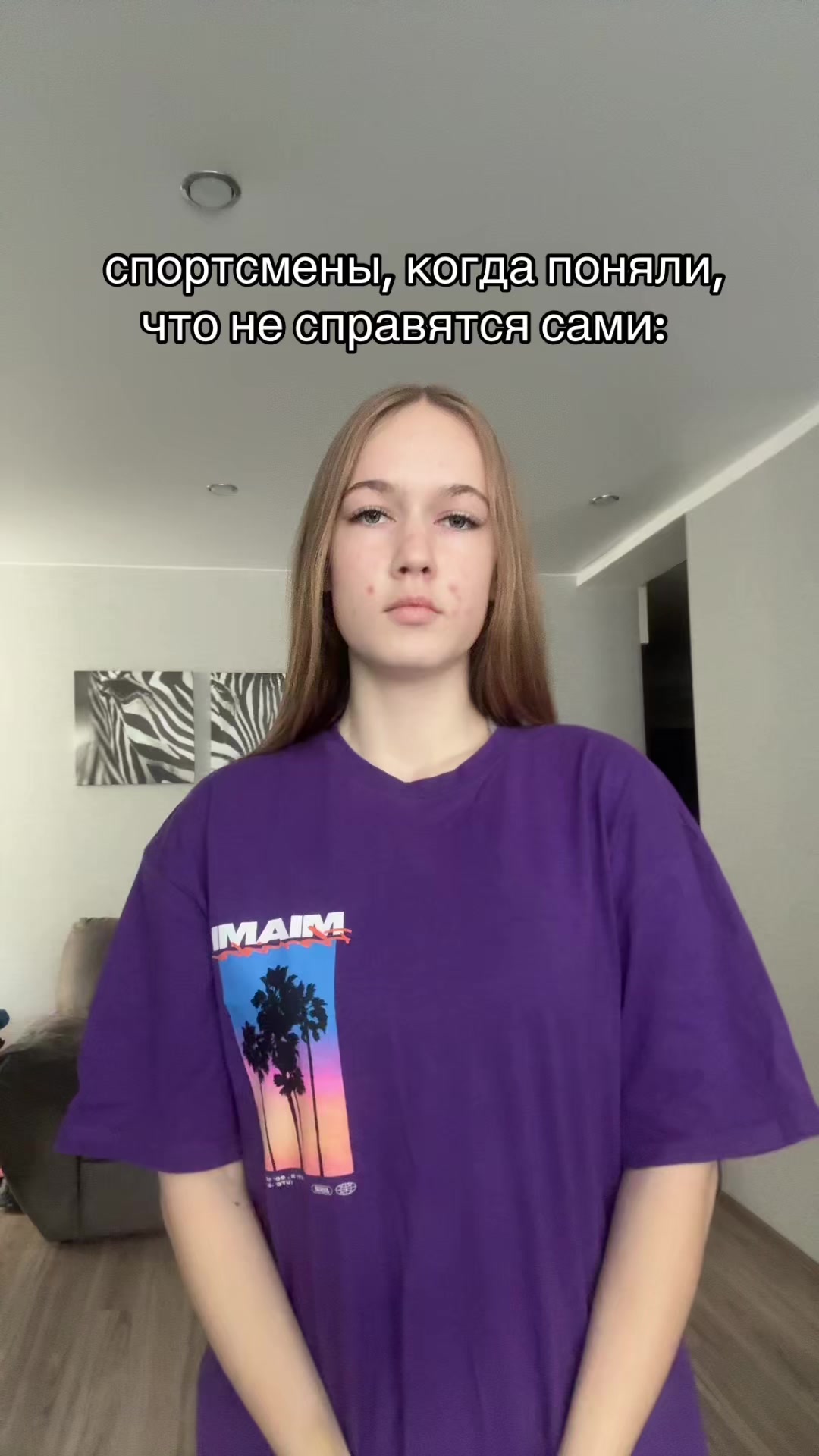 @кирунс