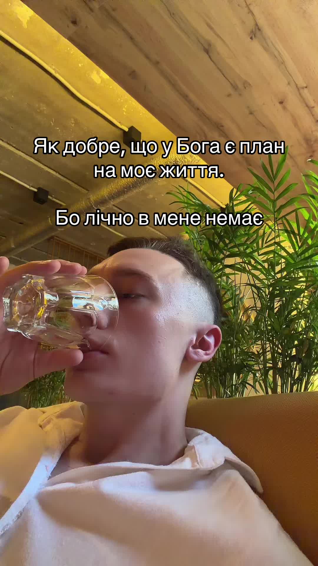 @PENNER