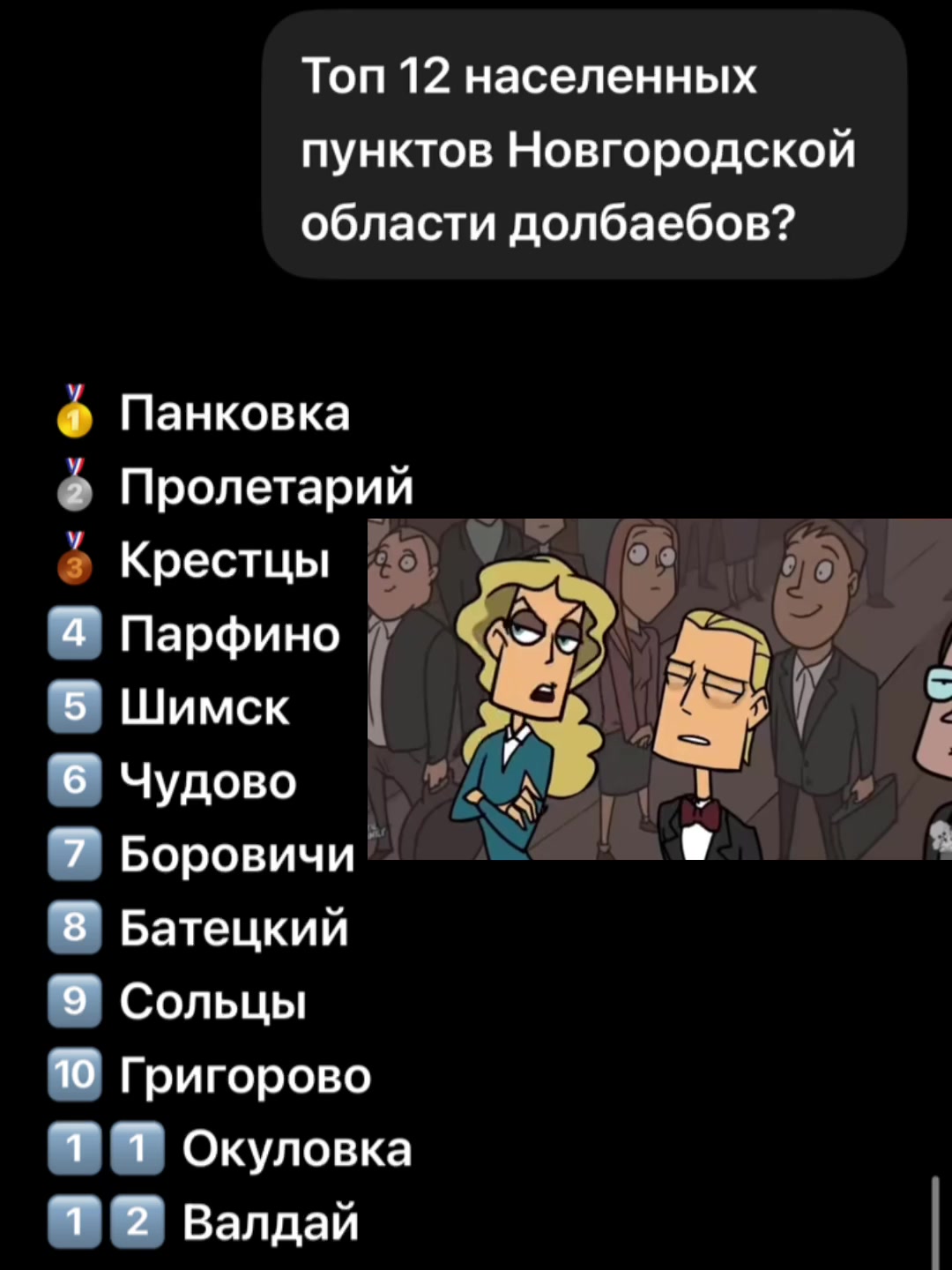 @кирилл глогэнг