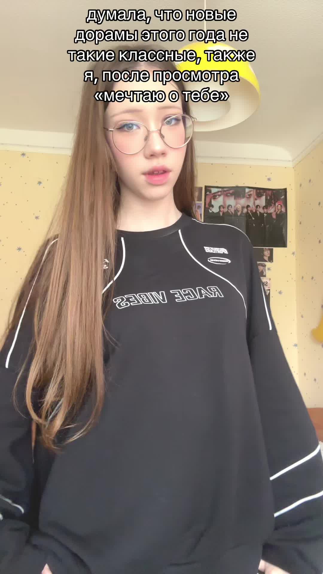 @региночка ★彡
